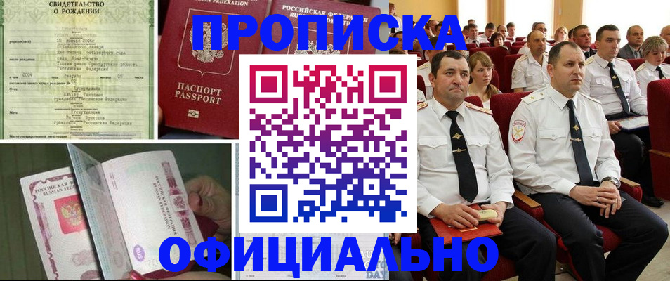 форма 3 в Тверской области